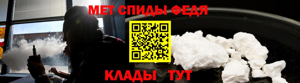 LSD-25  A-PVP СОЛЬ кристаллы  Вход с VPN  Cocaine  Вейп ТГК  МДМА  Гашиш  Бошки Шишки  МЕФ   Новочебоксарск  Гашиш 