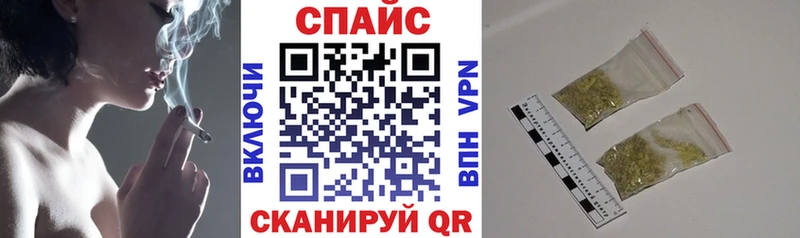 Бутират жидкий экстази  Новочебоксарск 