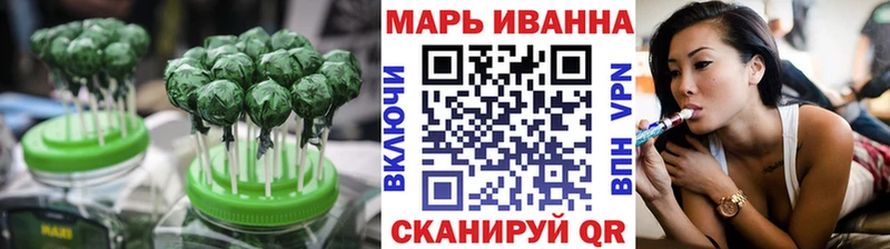 Еда ТГК марихуана где купить наркотик Новочебоксарск