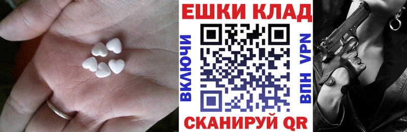 ЭКСТАЗИ Дубай  Новочебоксарск 