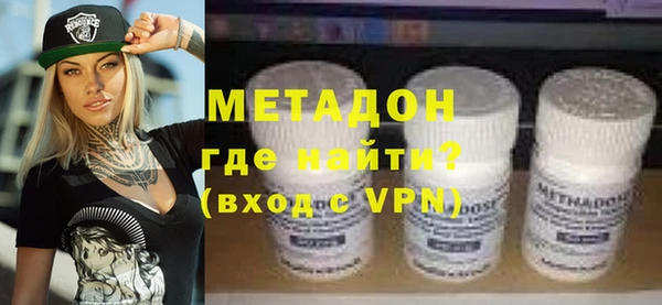 ALPHA PVP Алзамай