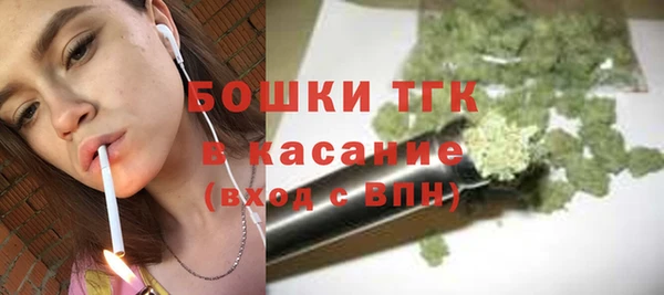 гашишное масло Алексин