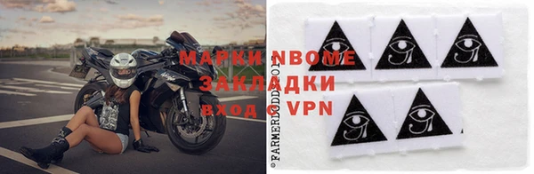 мяу мяу мука Абаза