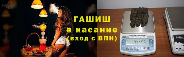 ALPHA PVP Алзамай