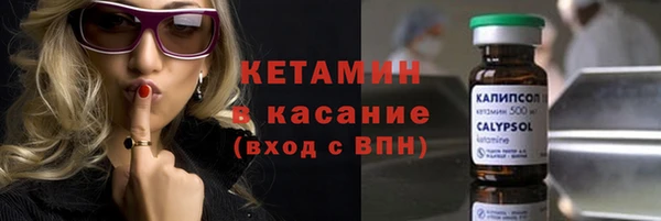 ALPHA PVP Алзамай