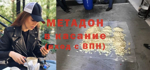 МДПВ Медвежьегорск