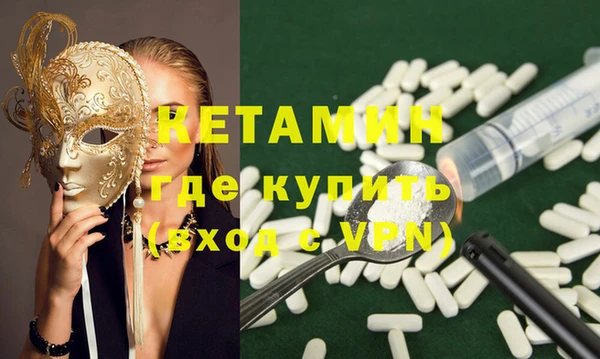 ALPHA PVP Алзамай