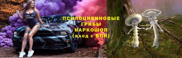 меф VHQ Абинск