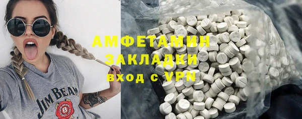 2c-b Алексеевка