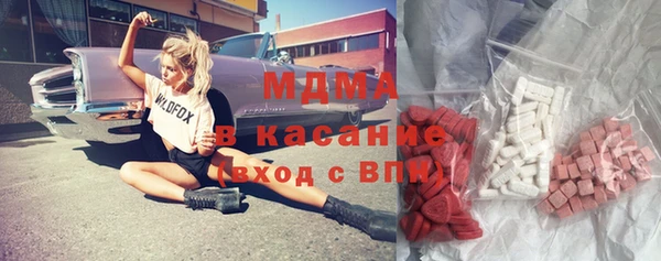 гашишное масло Алексин