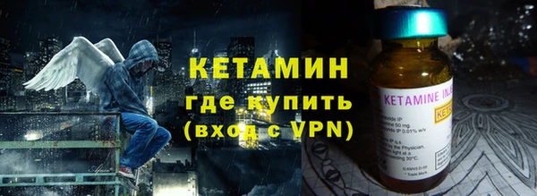 ALPHA PVP Алзамай