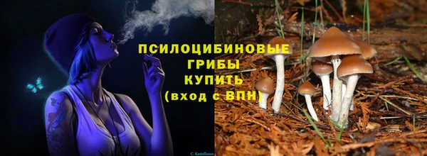 мефедрон Абдулино