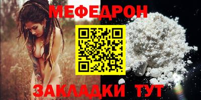 ешки Новодвинск