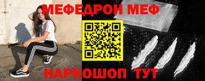 дистиллят марихуана Новокубанск