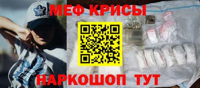 дистиллят марихуана Новокубанск