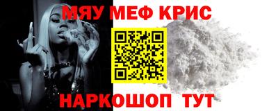 дистиллят марихуана Новокубанск