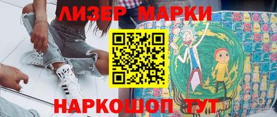 ешки Новодвинск
