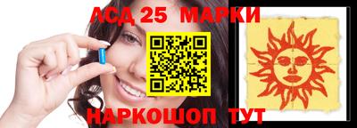 прущая мука Новозыбков