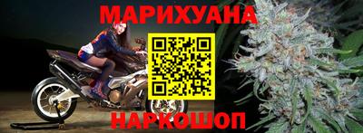 ешки Новодвинск