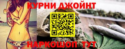 ешки Новодвинск