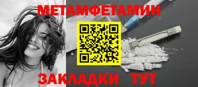 ешки Новодвинск