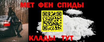 ешки Новодвинск