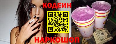 дистиллят марихуана Новокубанск