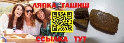дистиллят марихуана Новокубанск