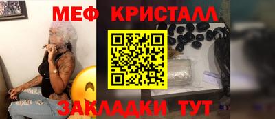ешки Новодвинск