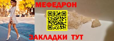 дистиллят марихуана Новокубанск
