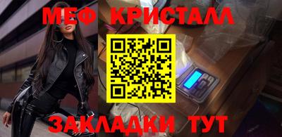 ешки Новодвинск