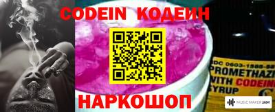 прущая мука Новозыбков