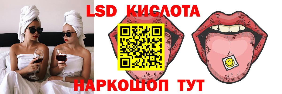 АМФЕТАМИН Новочебоксарск