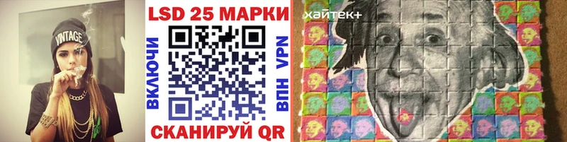 хочу Новочебоксарск Марки N-bome 1,8мг